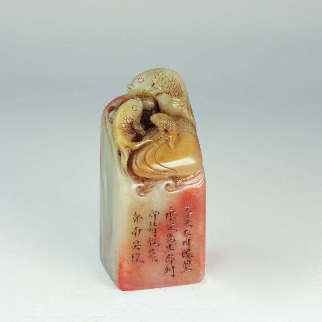 Outstanding Seal - 出類拔萃 印章