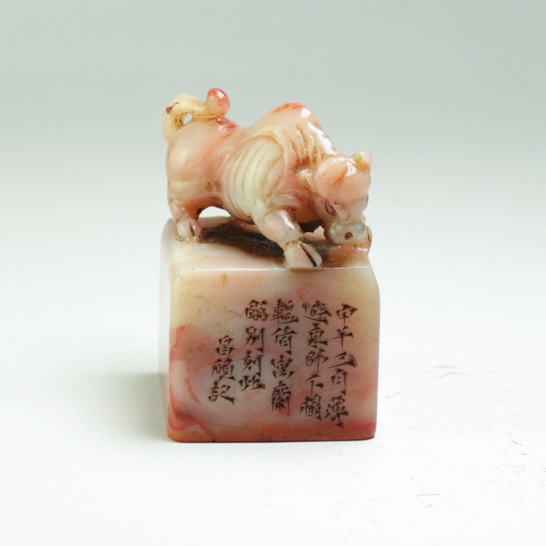 Those with lofty aspirations will surely achieve great things Seal - 志高者意必遠 印章