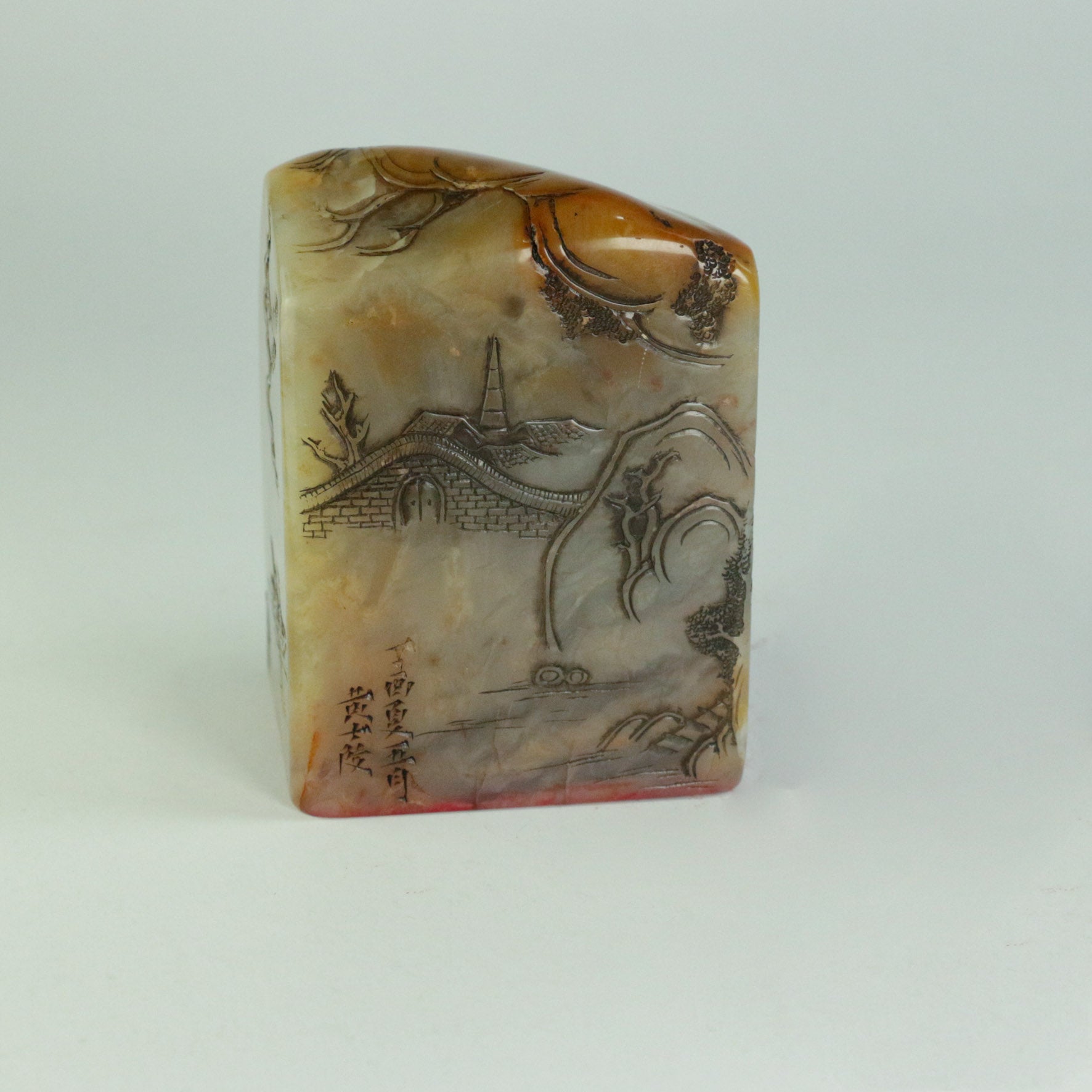 Planting ten plum and lotus flowers is not as good as planting virtue Seal - 種十李荷花 何如種德 印章