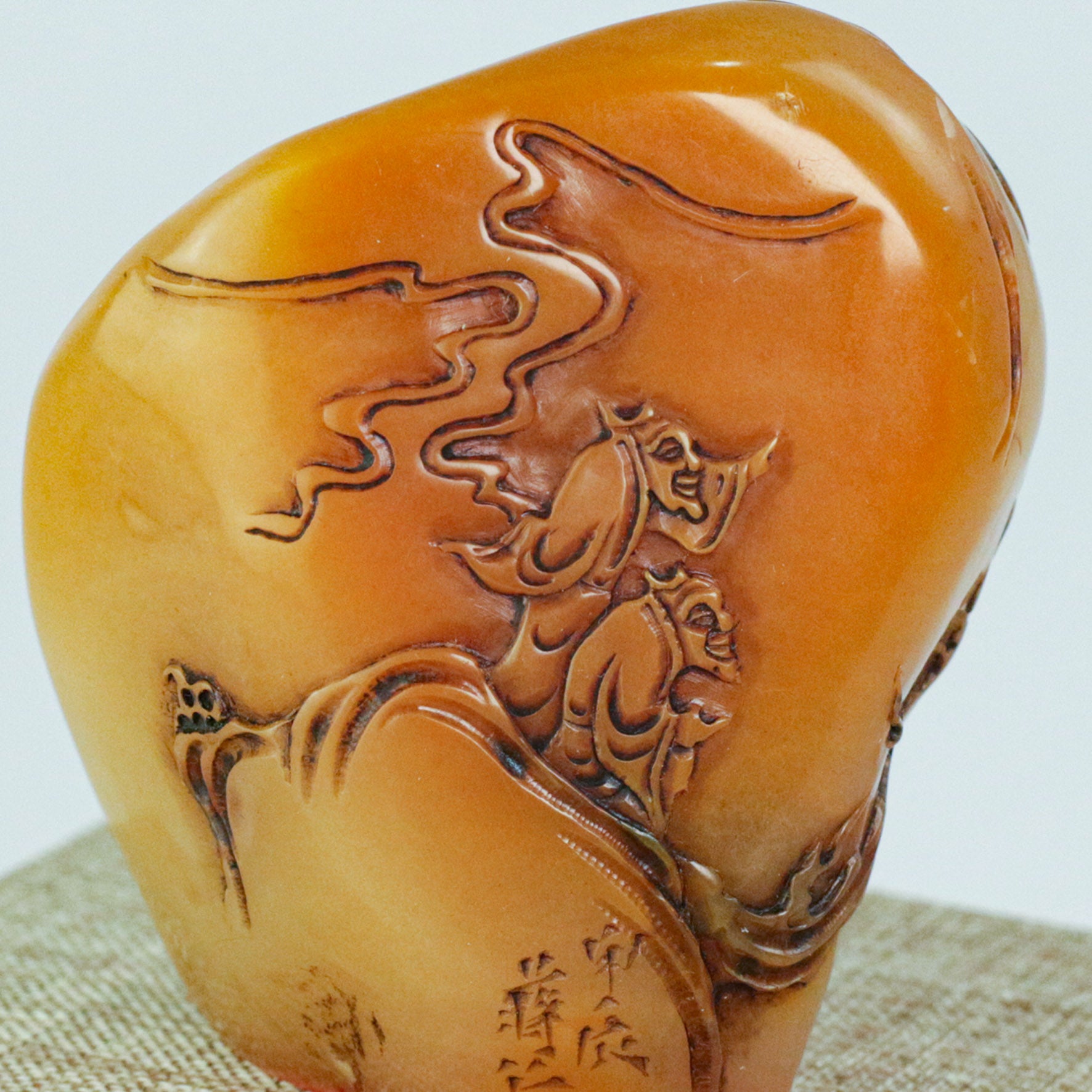 Will Seal - 會 印章