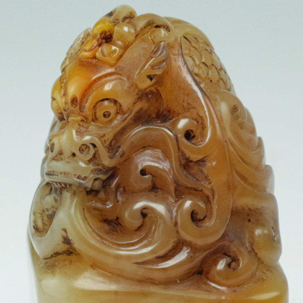 Mossy Steps Green Seal - 苔痕上阶绿 印章