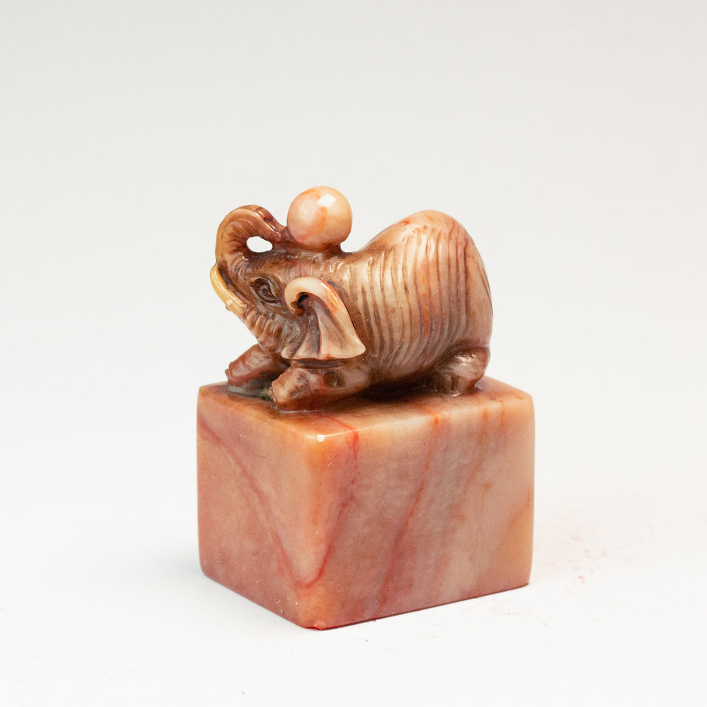 Success in the Imperial Examination Seal - 金榜題名 印章