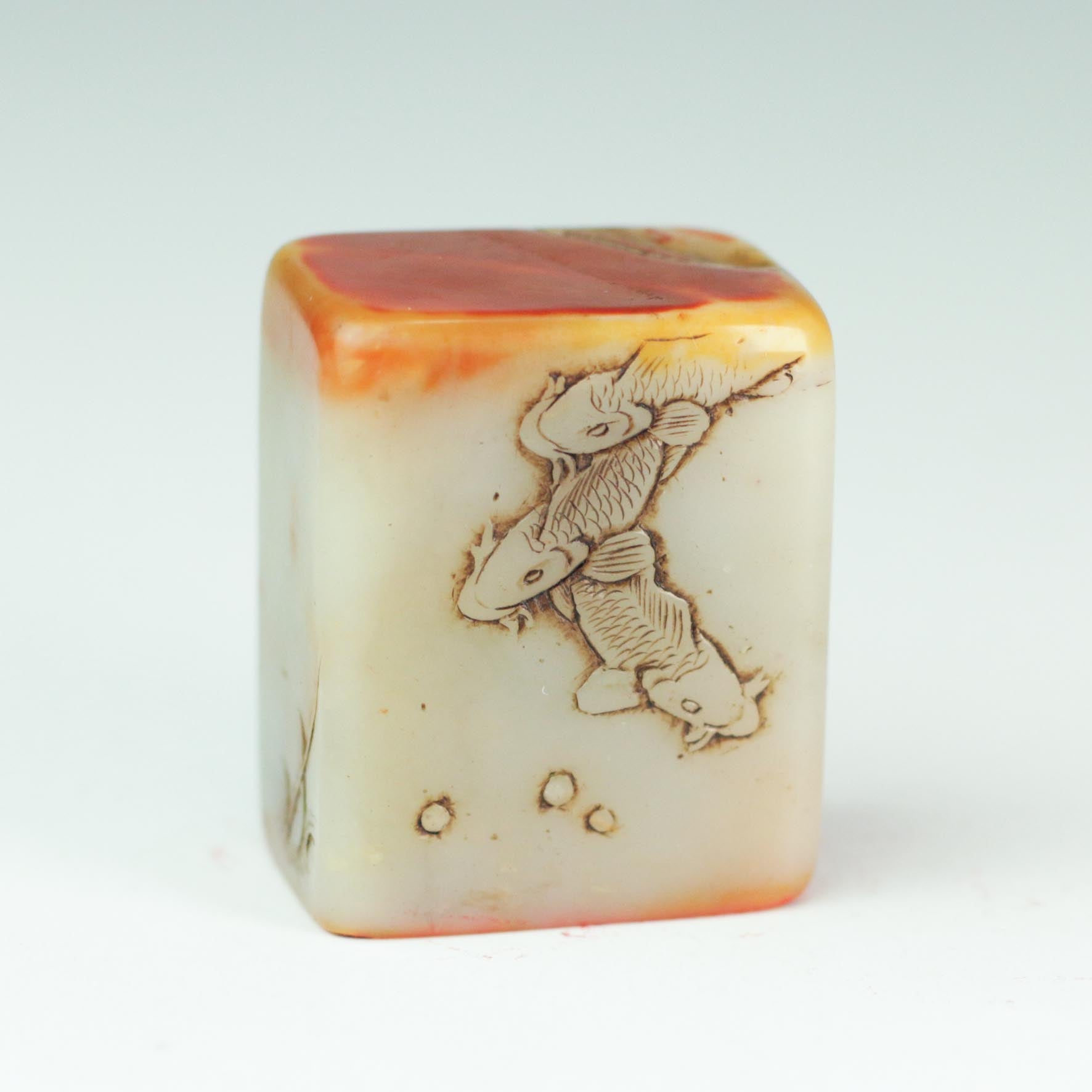 Fish Leaping Over the Dragon Gate Seal - 鱼跃龙门 印章