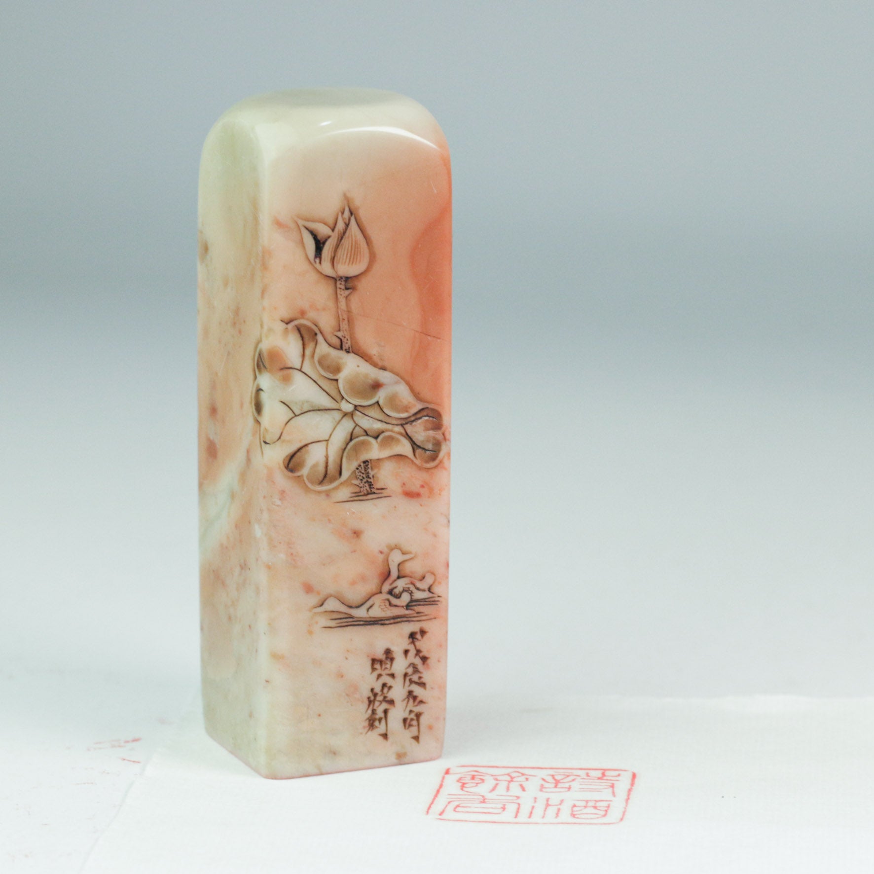 The Lingering Fragrance of Poetry and Wine - Seal