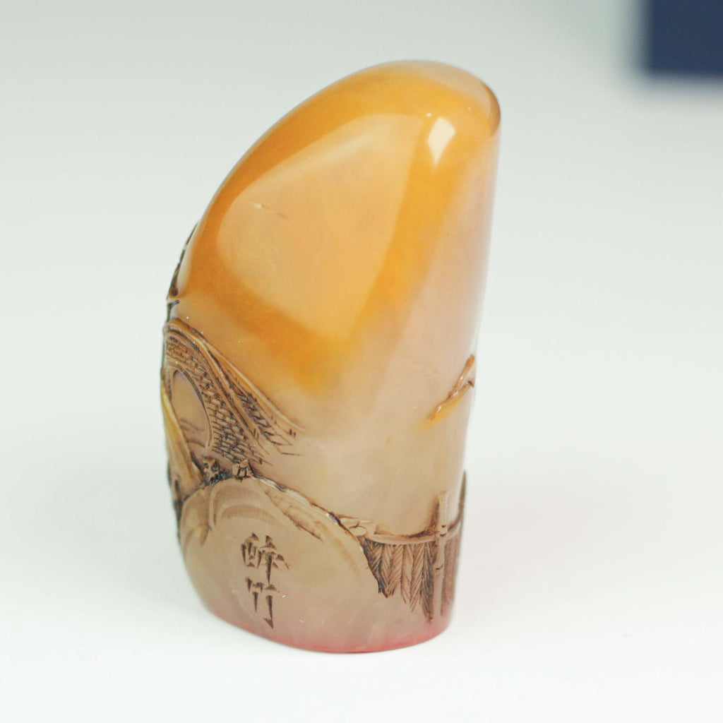 Expressing Sentiments Seal - 寄情 印章