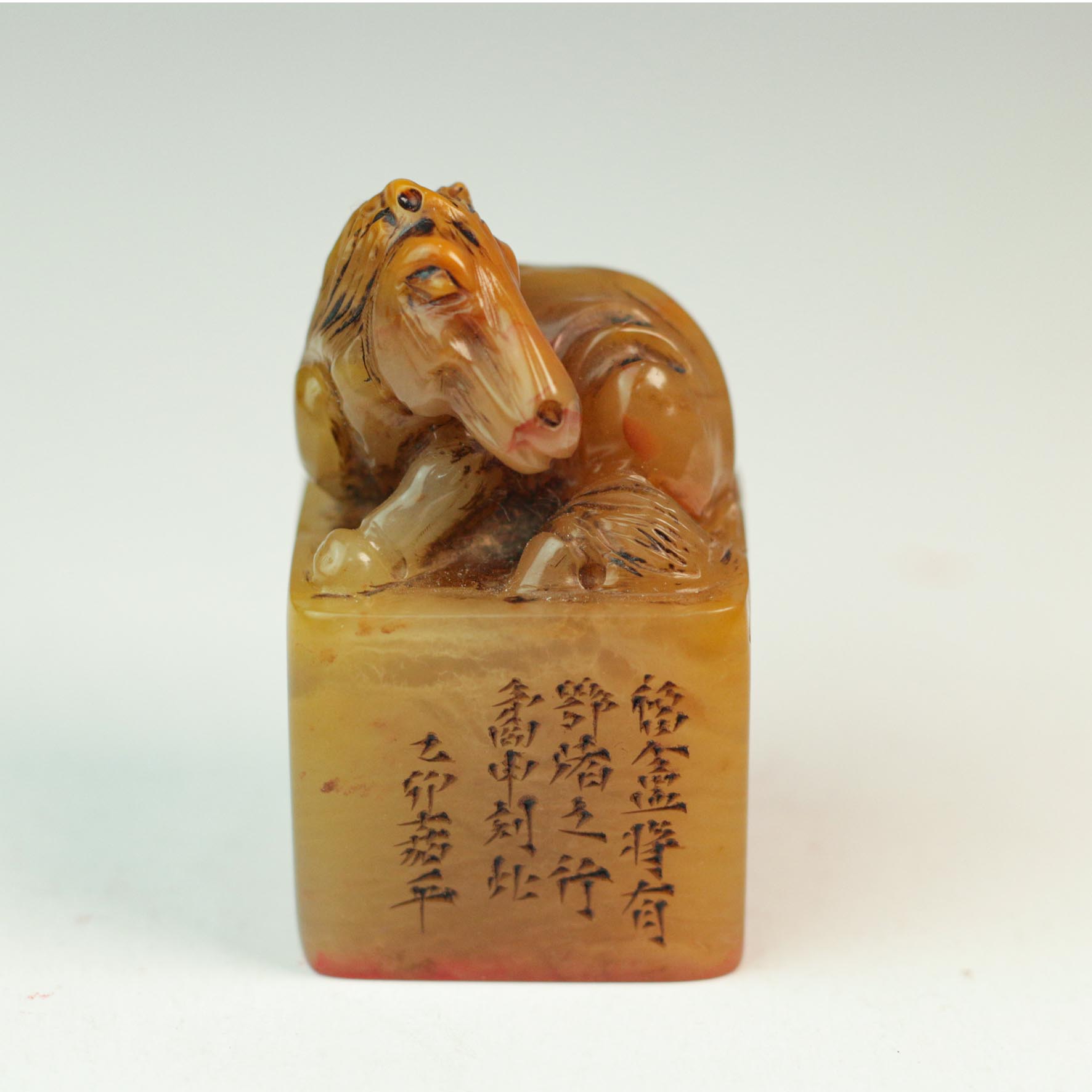 Hand-held flat seal - 手拱平章 印章