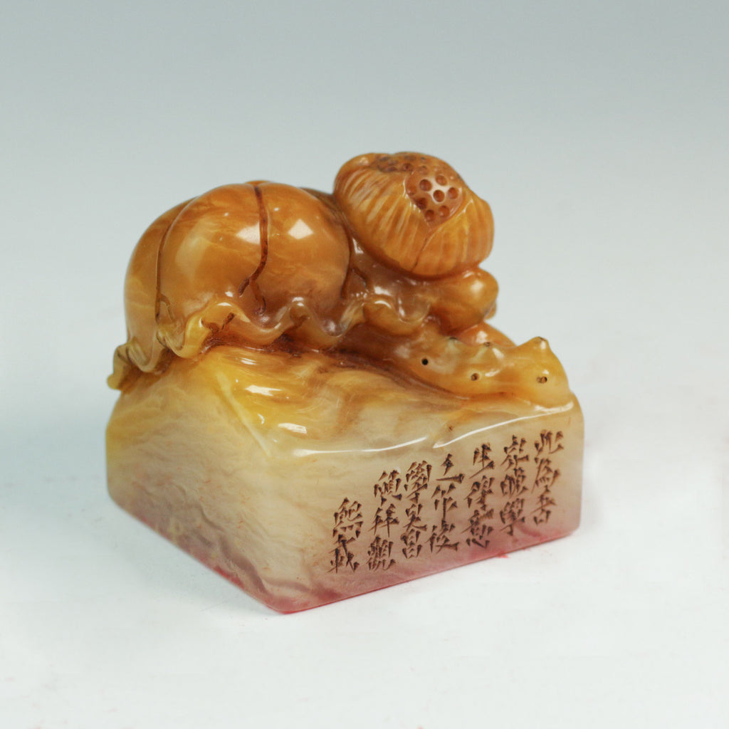 I long to ride the wind and return, yet fear the jade palaces and towers Seal - 我欲乘風歸去 又恐瓊樓玉宇  印章