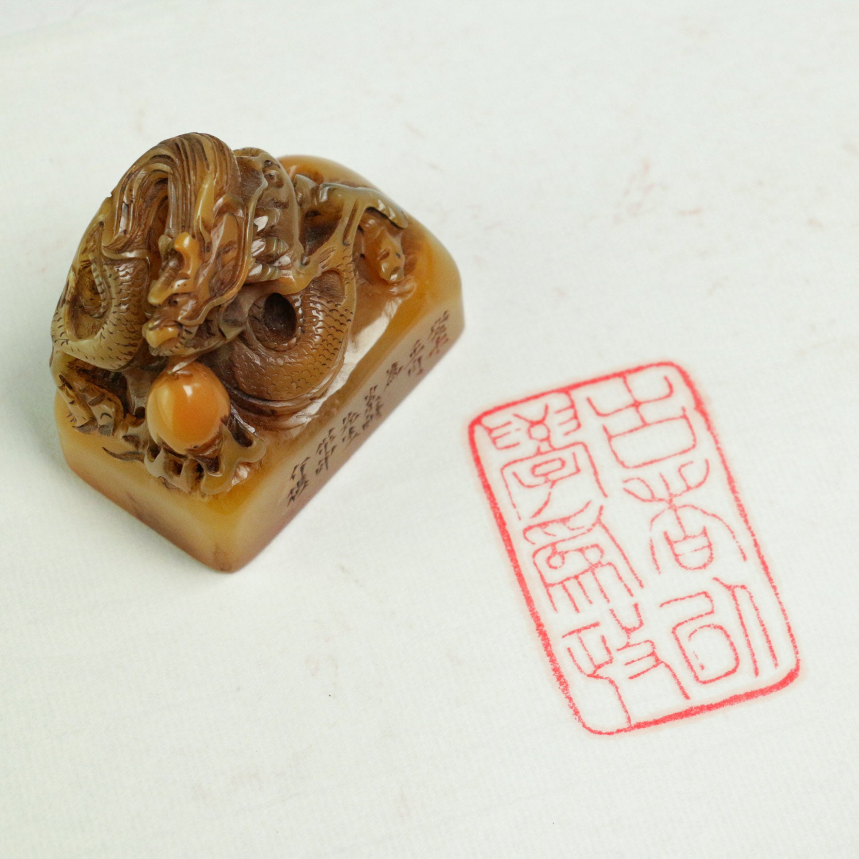 Student and Teacher Seals - 學 師 印章