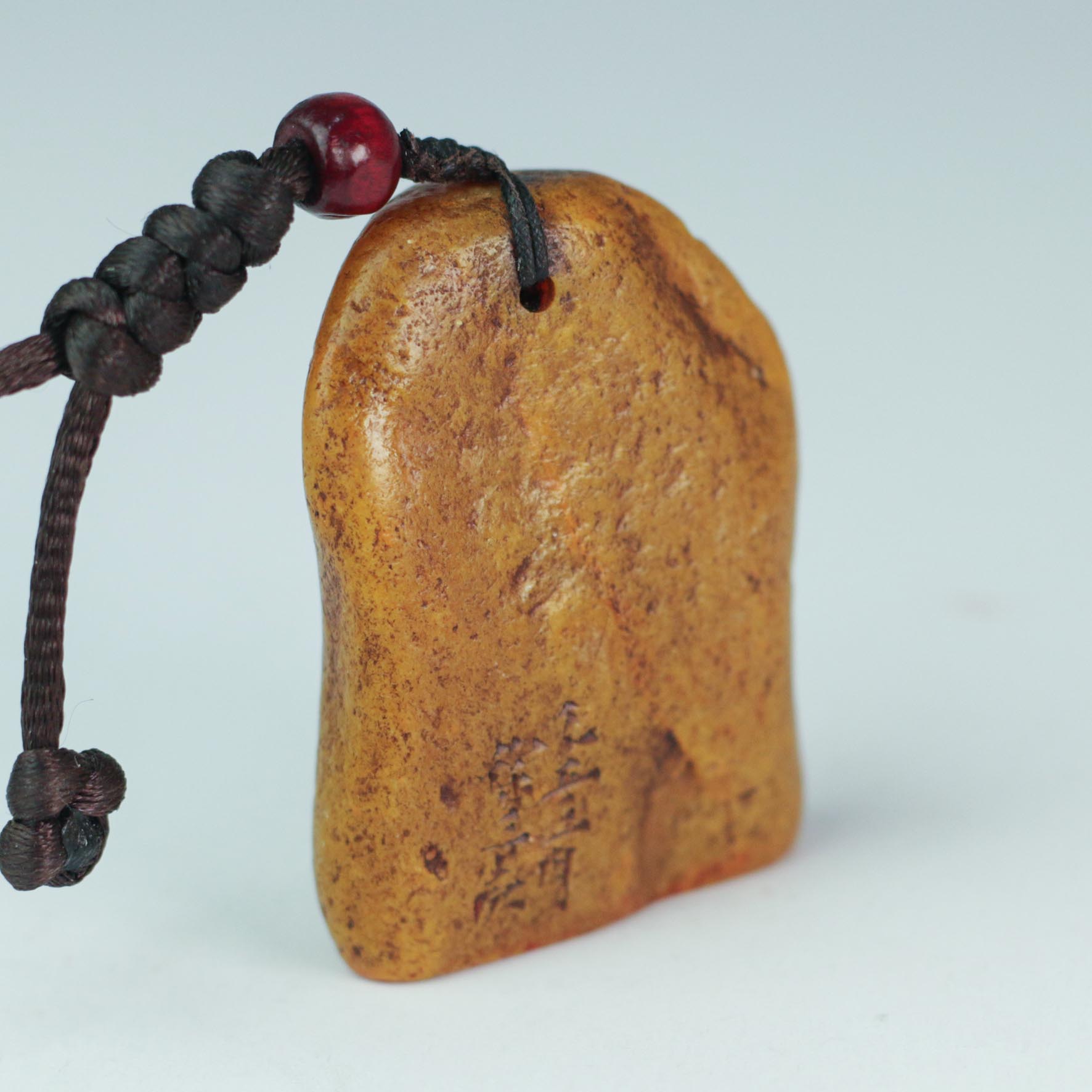 Autumn Thoughts Seal - 秋思 印章