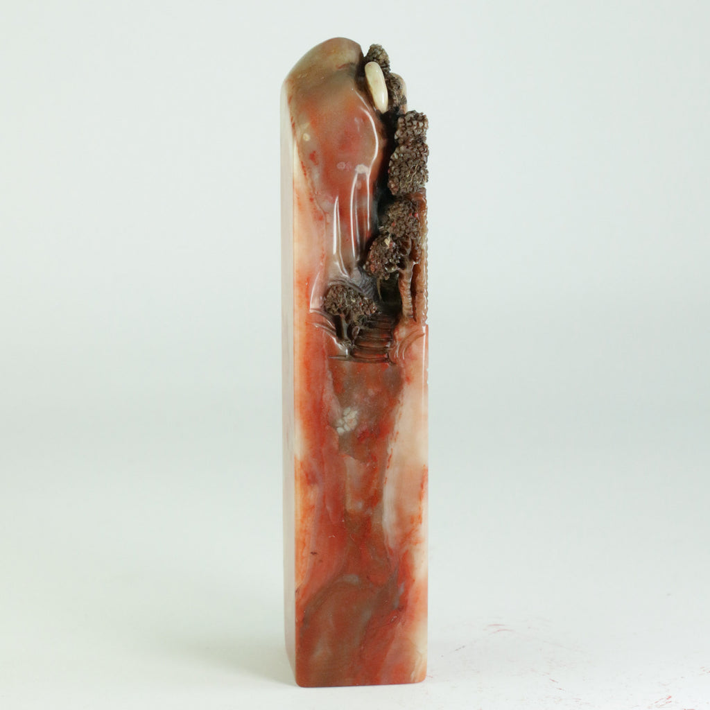 Bamboo Brings Peace and Prosperity Seal - 竹報平安 印章