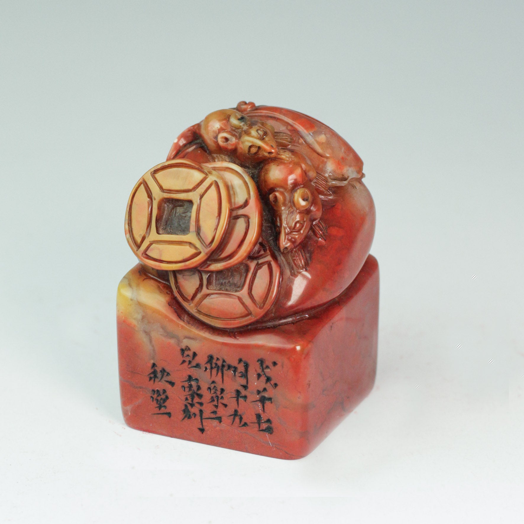 Not getting is getting Seal - 無所得就是得 印章