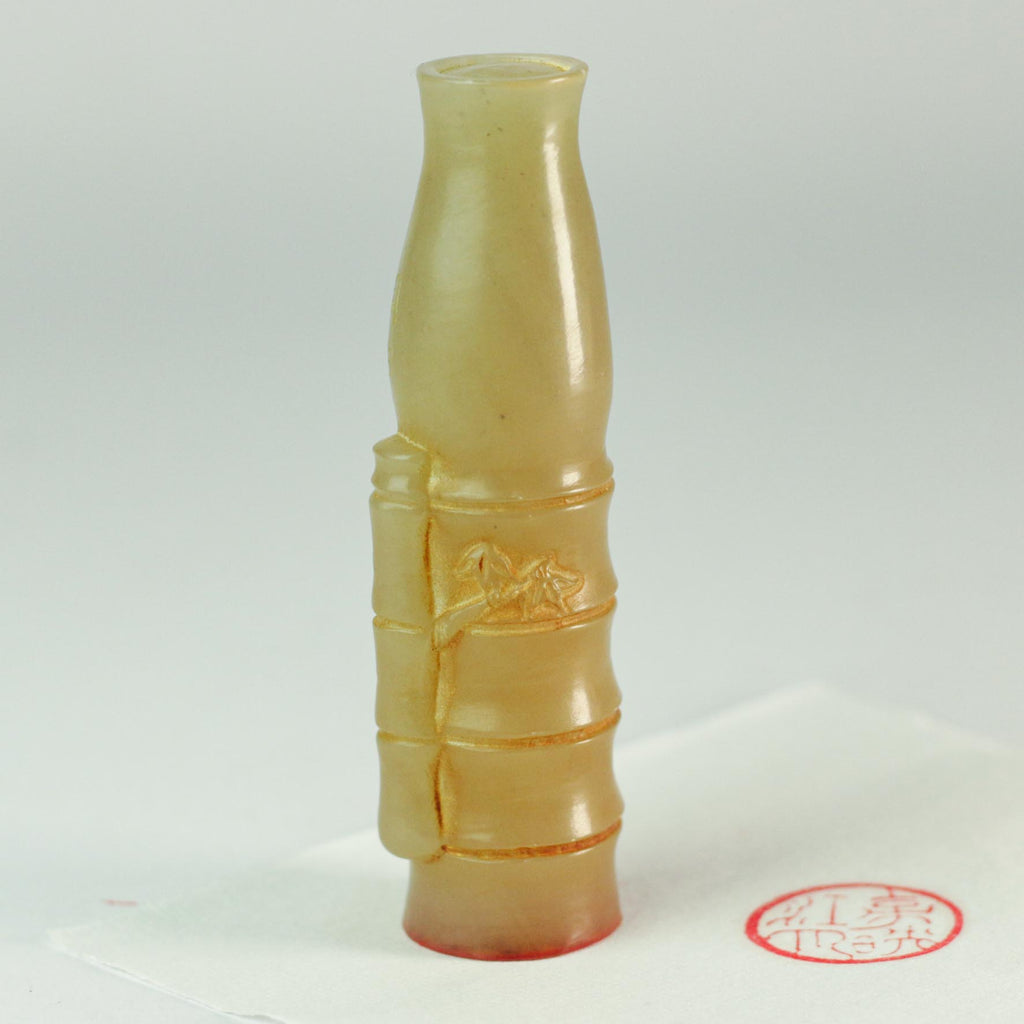 Pavilion West Stream Seal - 亭西涧水 印章