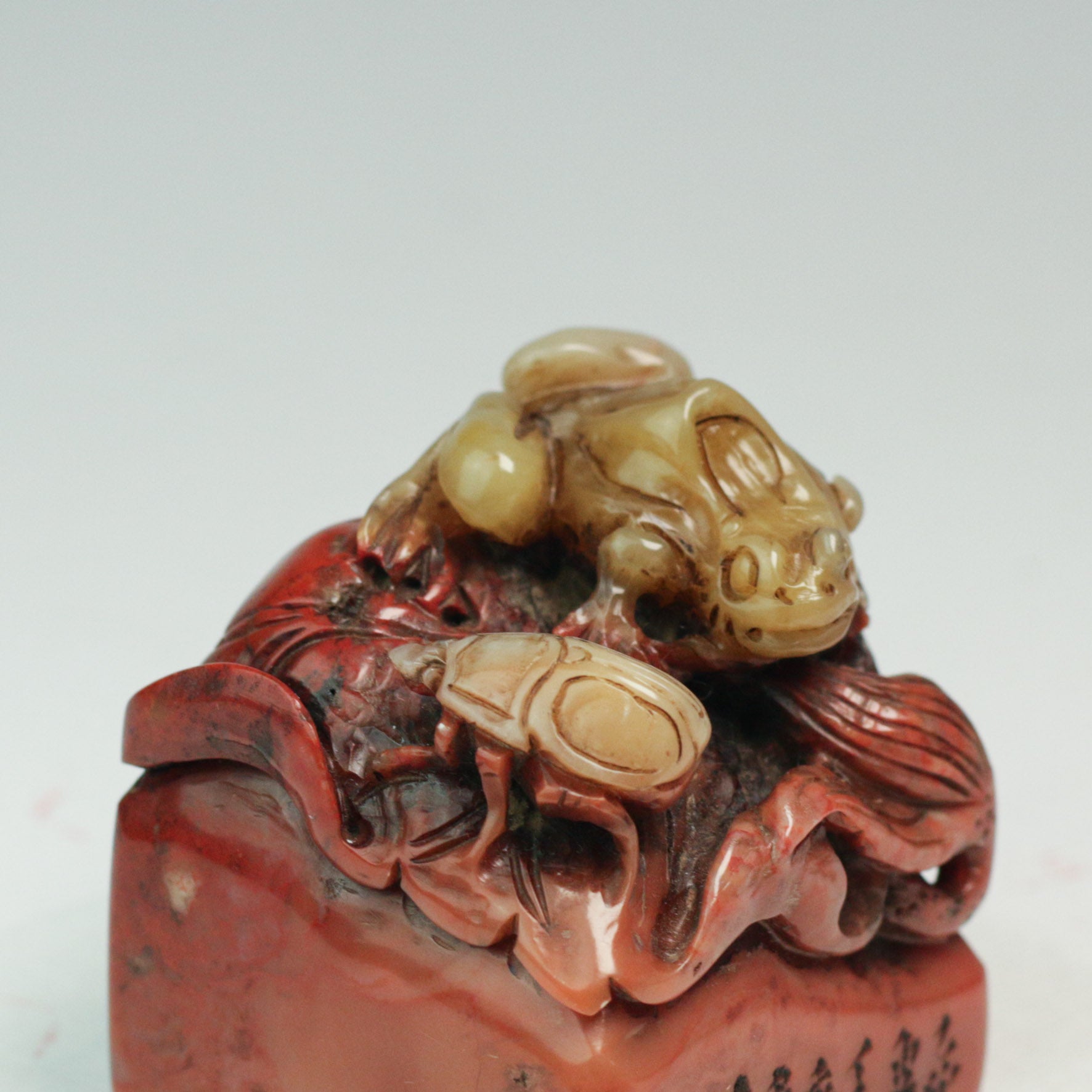 Auspicious Symbols Seal - 納吉呈祥 印章
