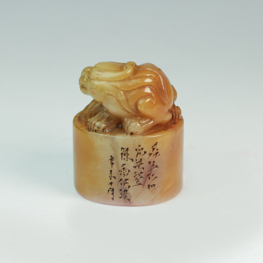 Dragon Totem Seal - 龍圖騰 印章