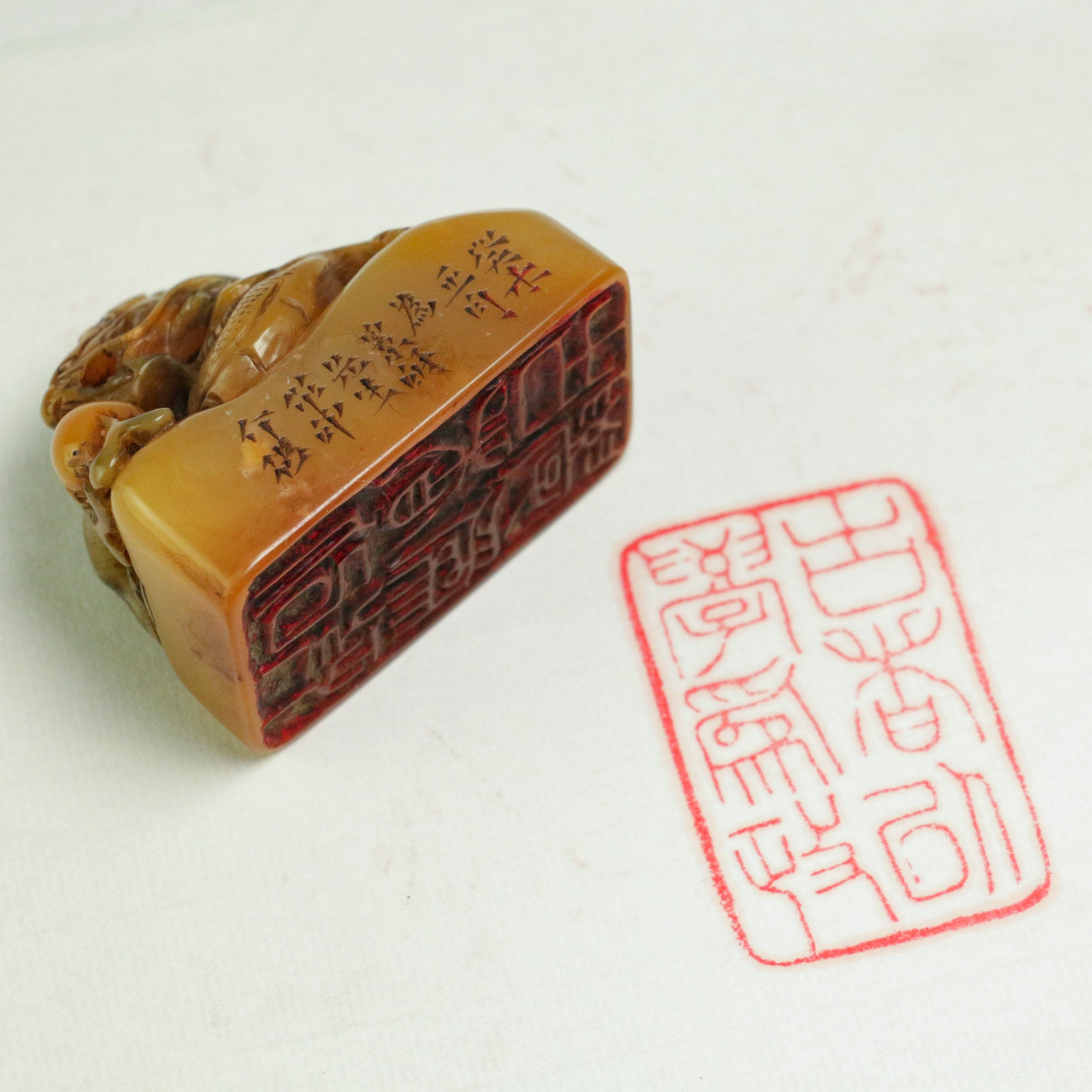 Student and Teacher Seals - 學 師 印章