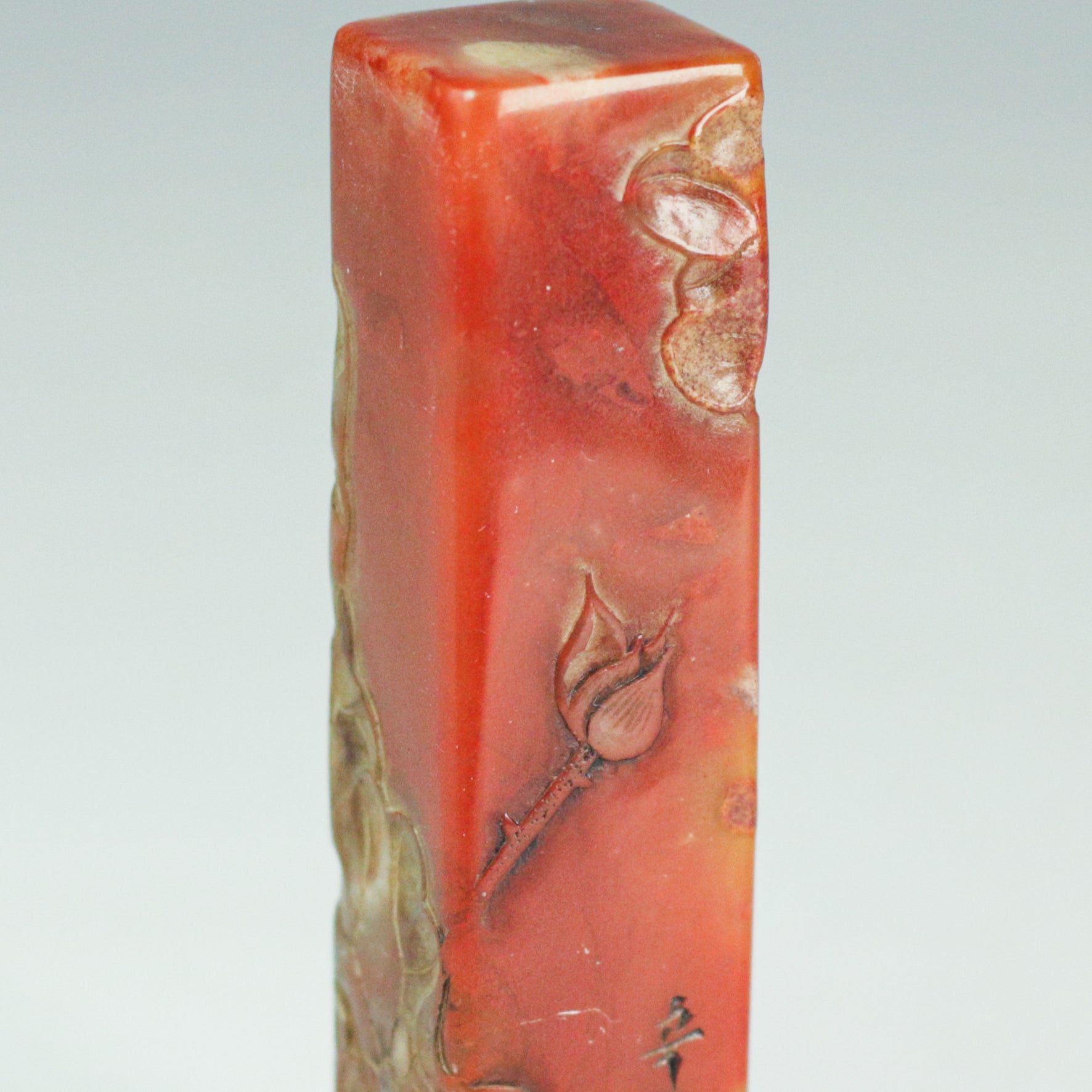 I examine myself three times a day Seal - 吾日三省