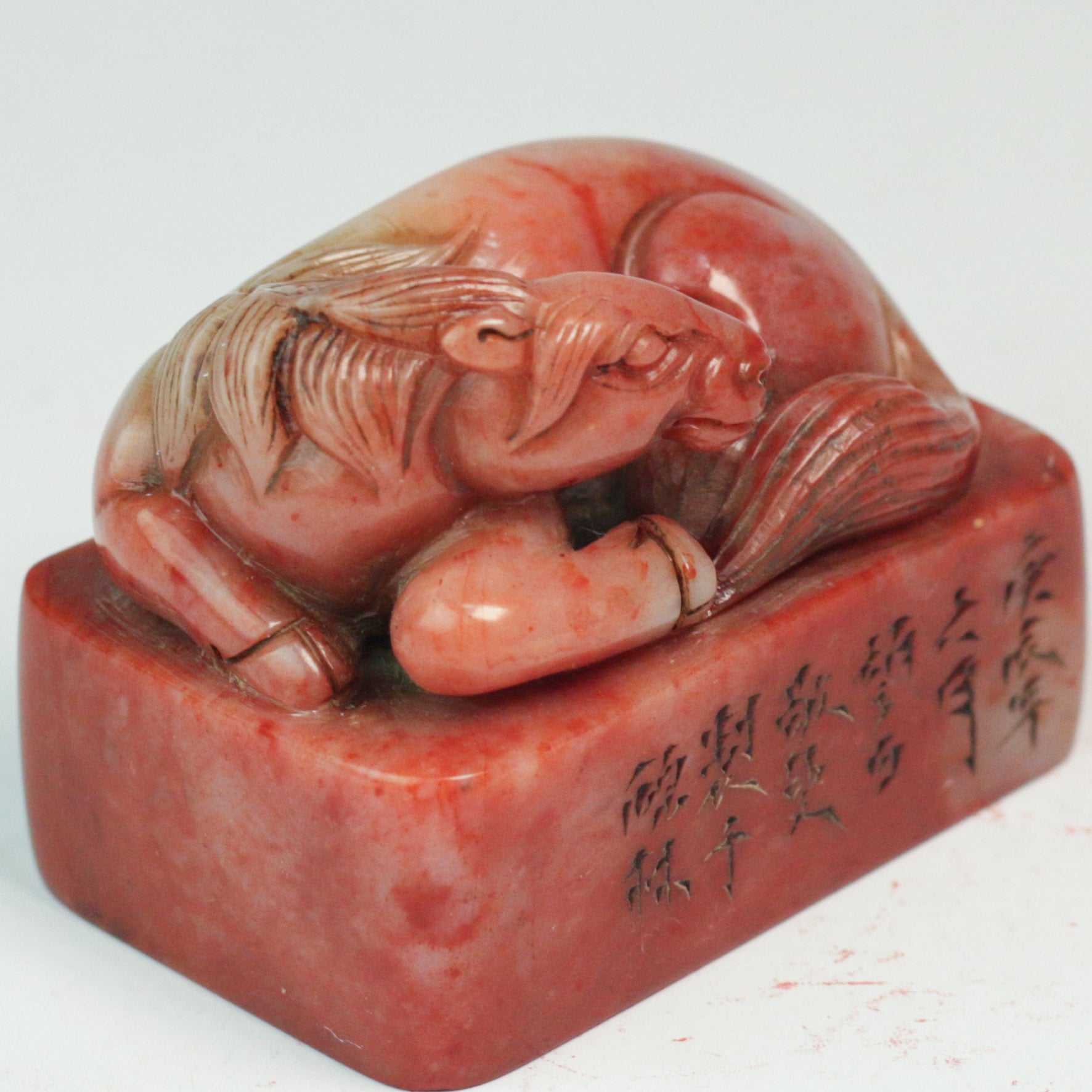 "May Filial Piety Bring Blessings to All Generations" Seal - 孝萬年祉萬世 印章