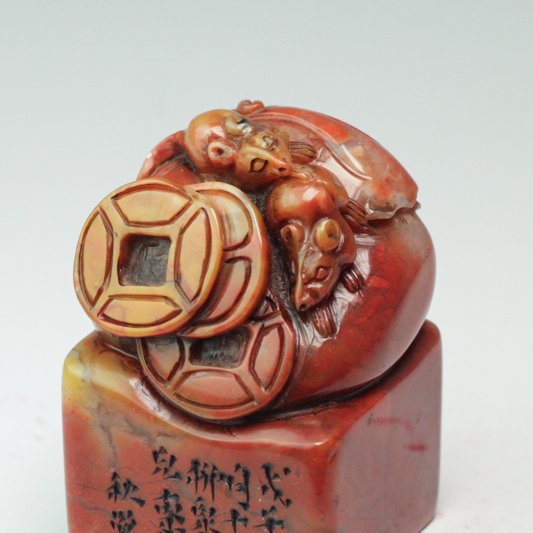 Not getting is getting Seal - 無所得就是得 印章