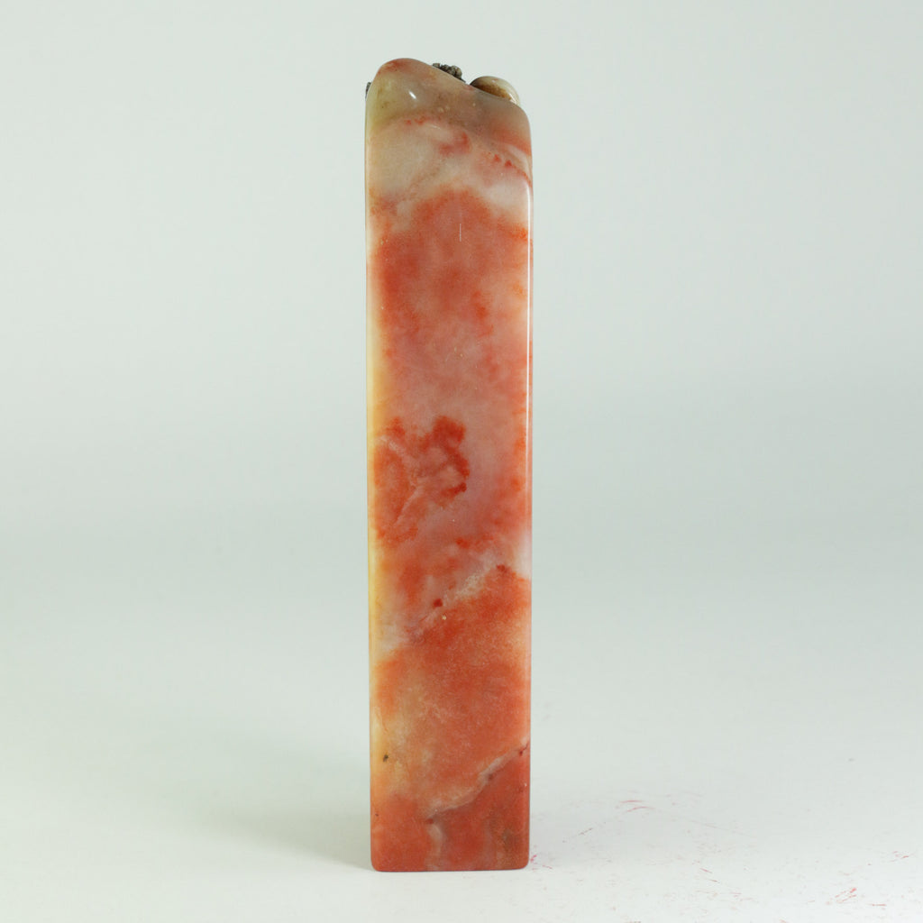 Bamboo Brings Peace and Prosperity Seal - 竹報平安 印章