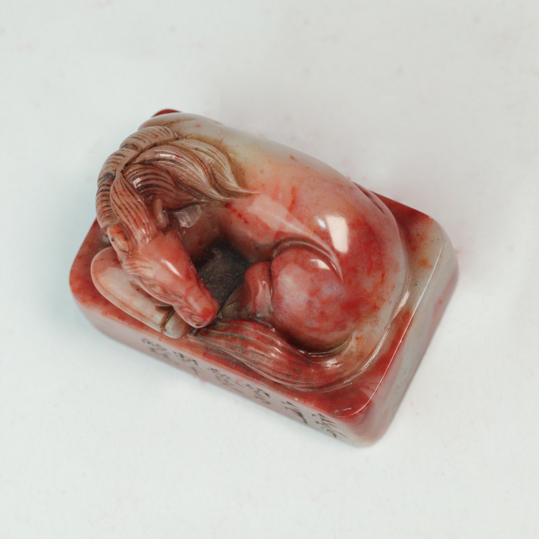 "May Filial Piety Bring Blessings to All Generations" Seal - 孝萬年祉萬世 印章