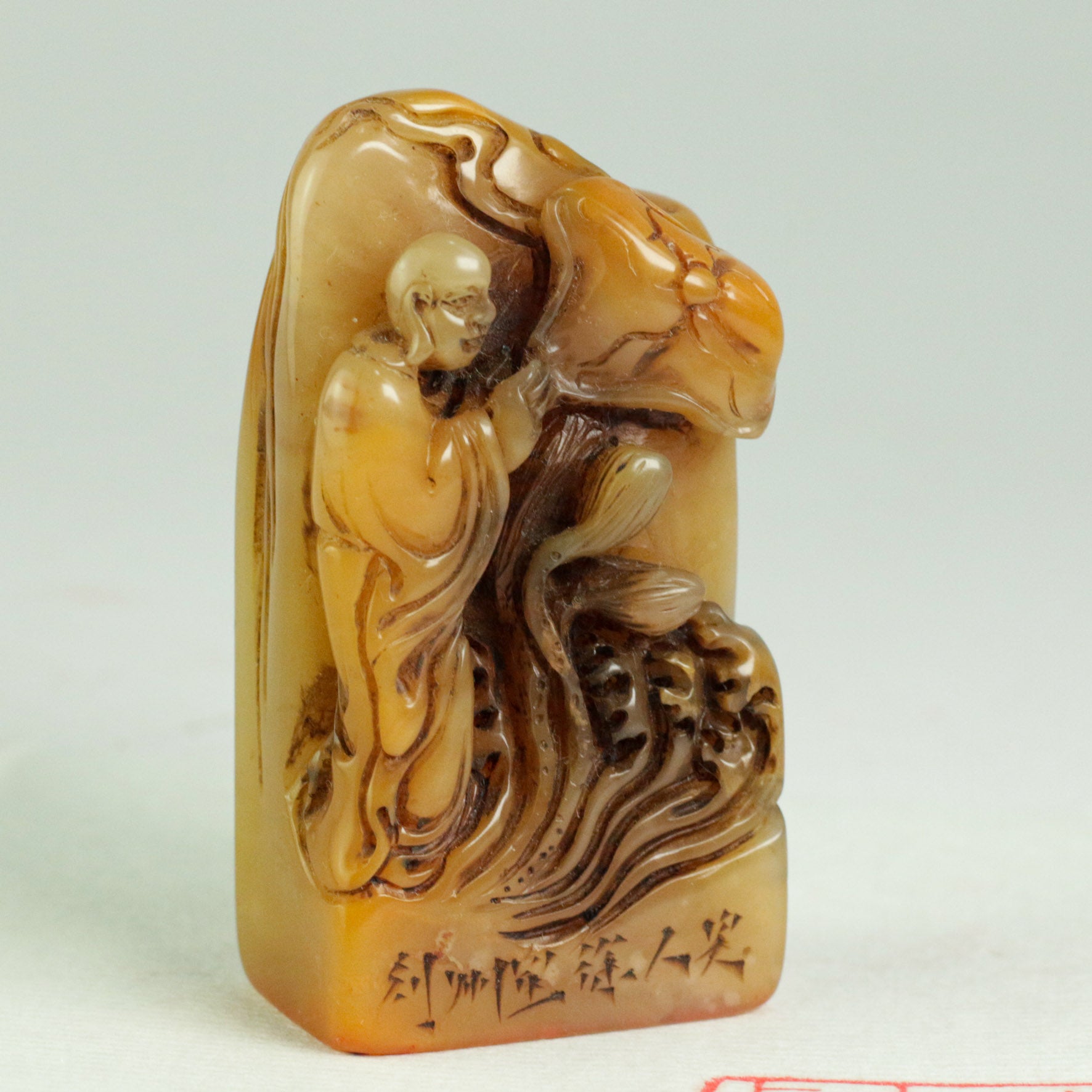 Love Seal - 情 印章