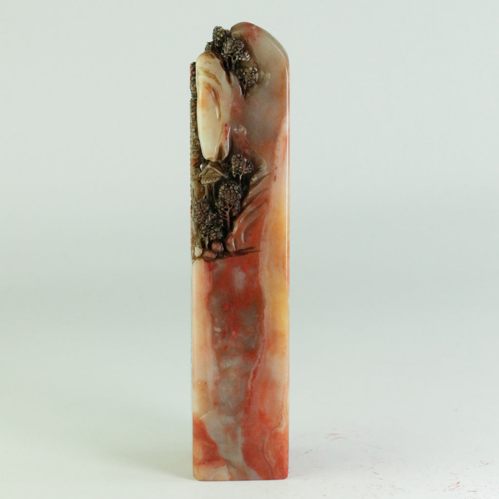 Bamboo Brings Peace and Prosperity Seal - 竹報平安 印章