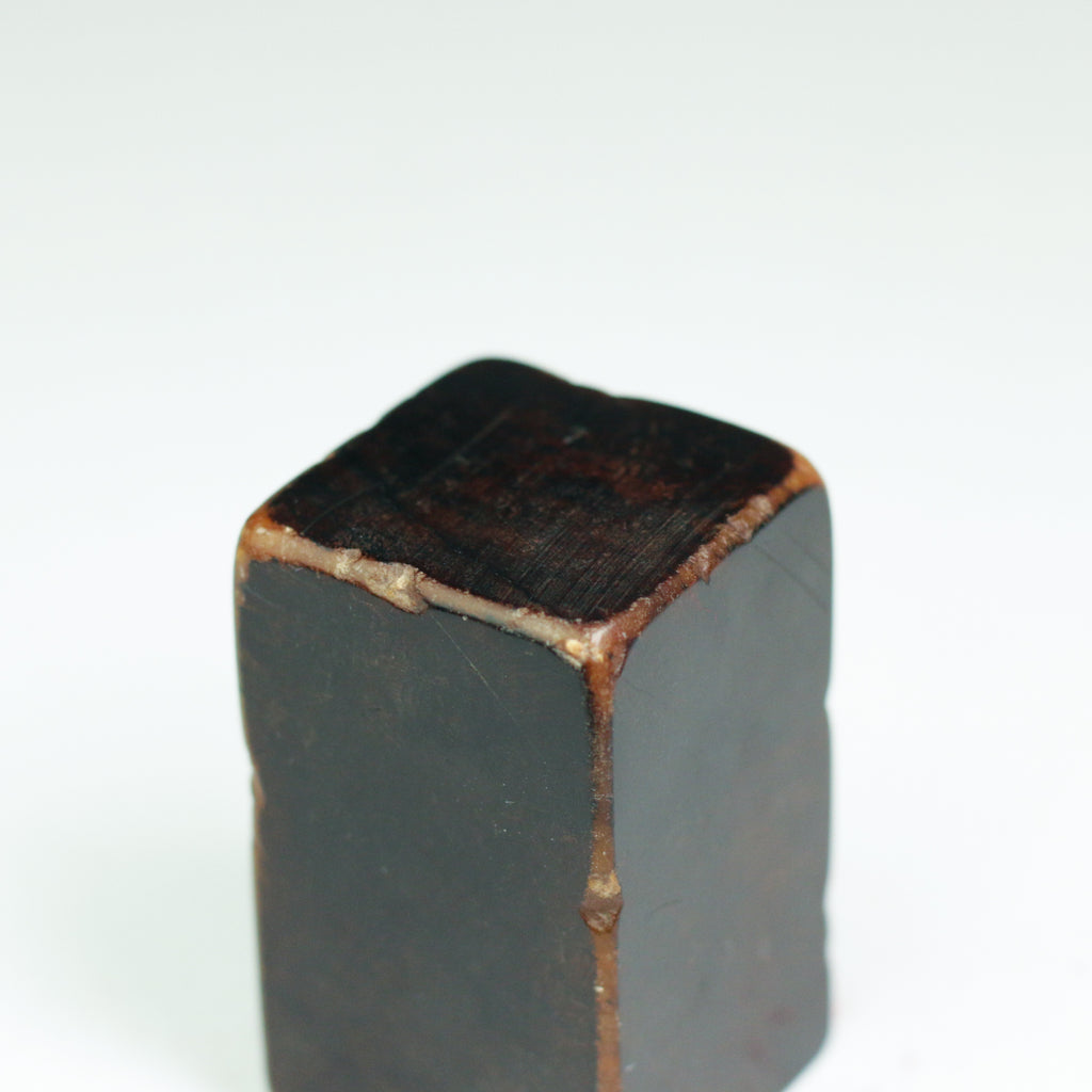 Birdsong and Fragrant Flowers Seal - 鸟语花香 印章