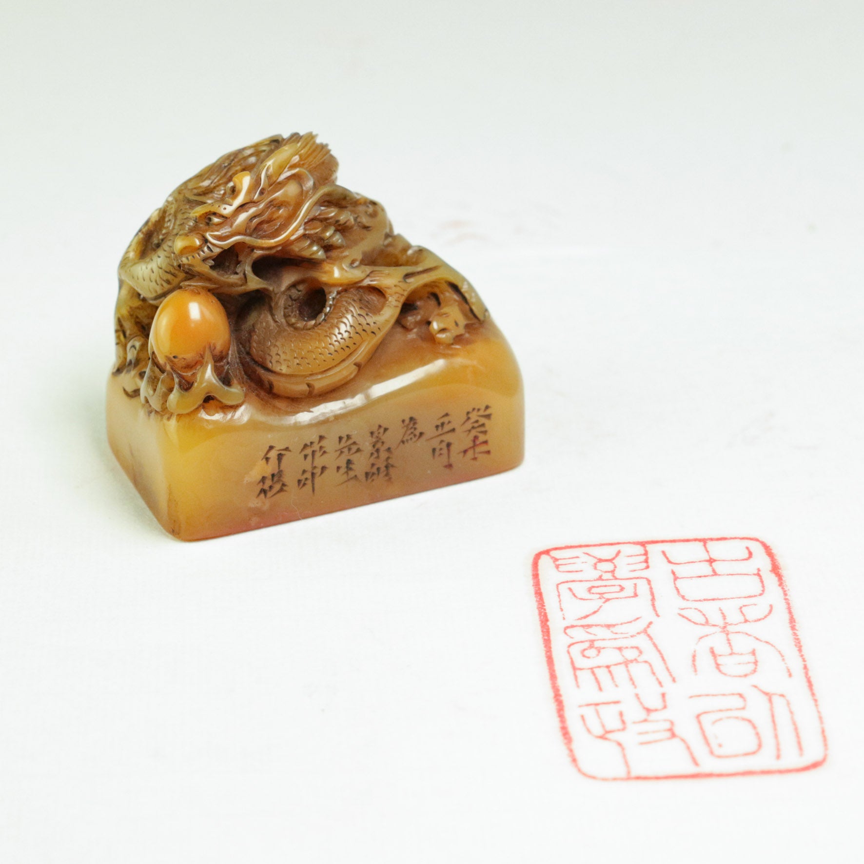 Student and Teacher Seals - 學 師 印章