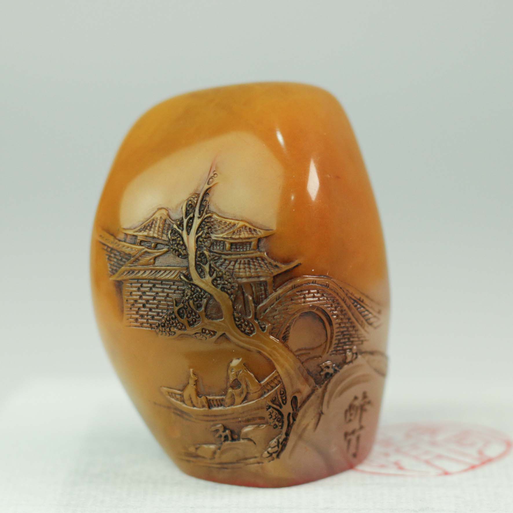 Expressing Sentiments Seal - 寄情 印章