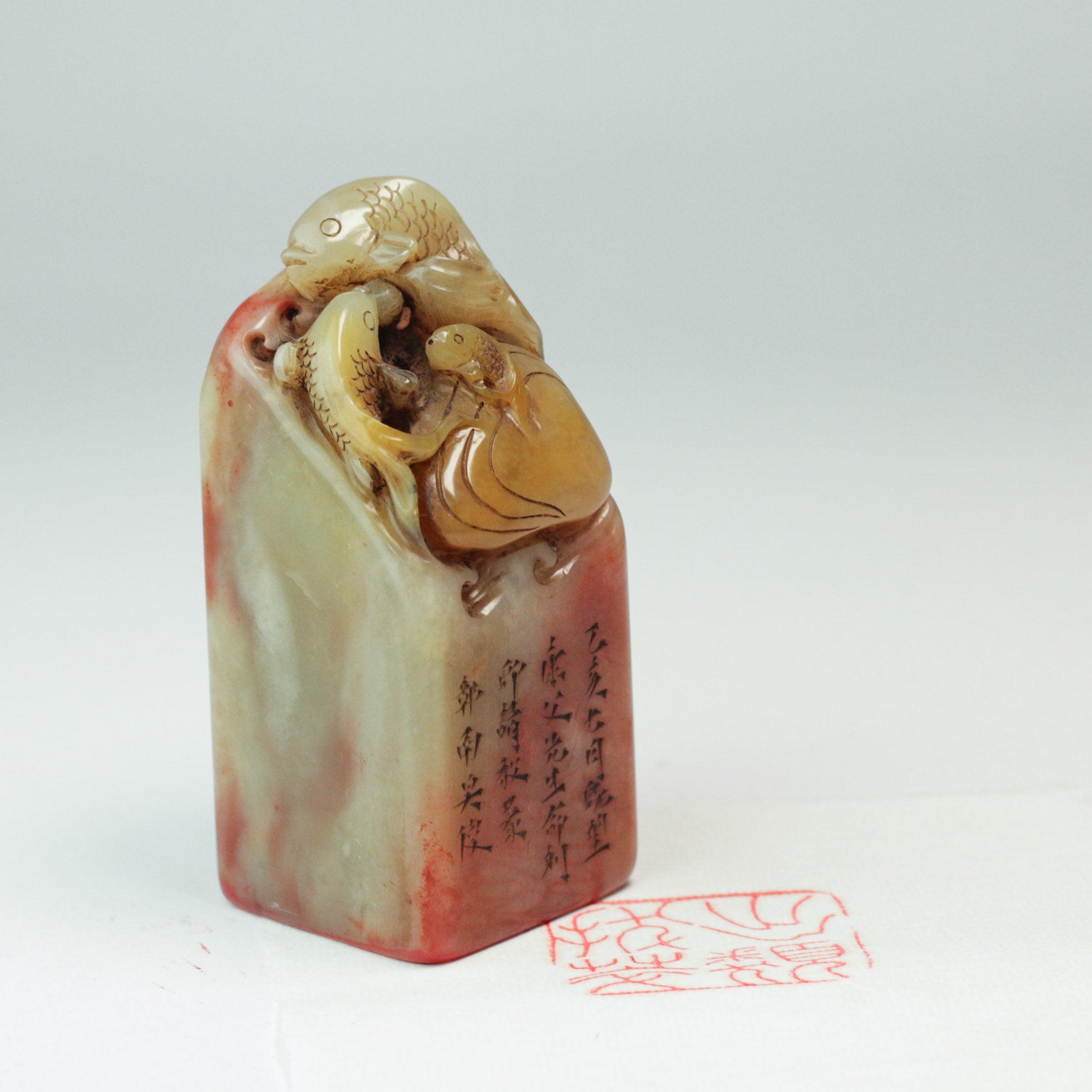 Outstanding Seal - 出類拔萃 印章