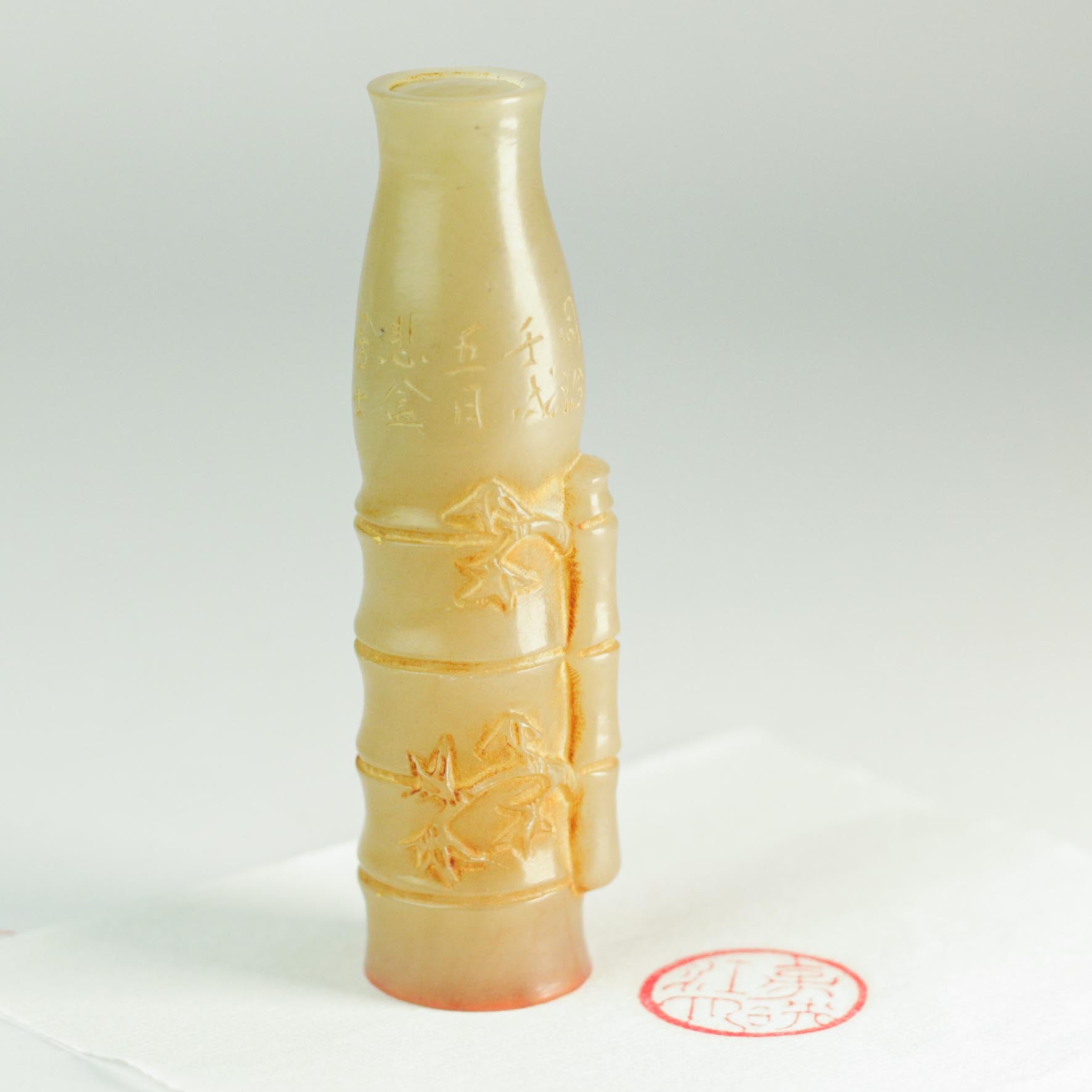 Pavilion West Stream Seal - 亭西涧水 印章