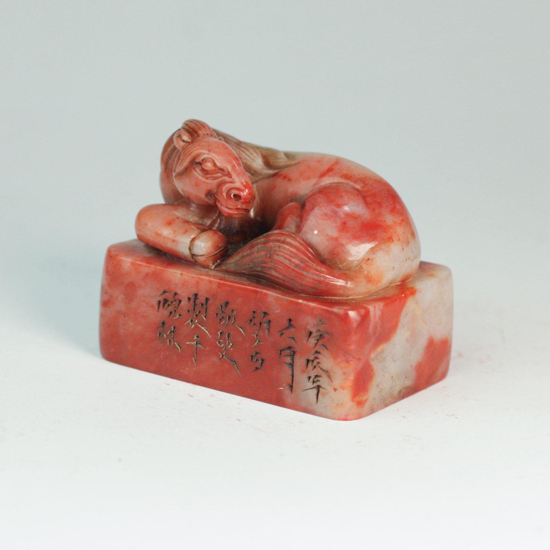 "May Filial Piety Bring Blessings to All Generations" Seal - 孝萬年祉萬世 印章