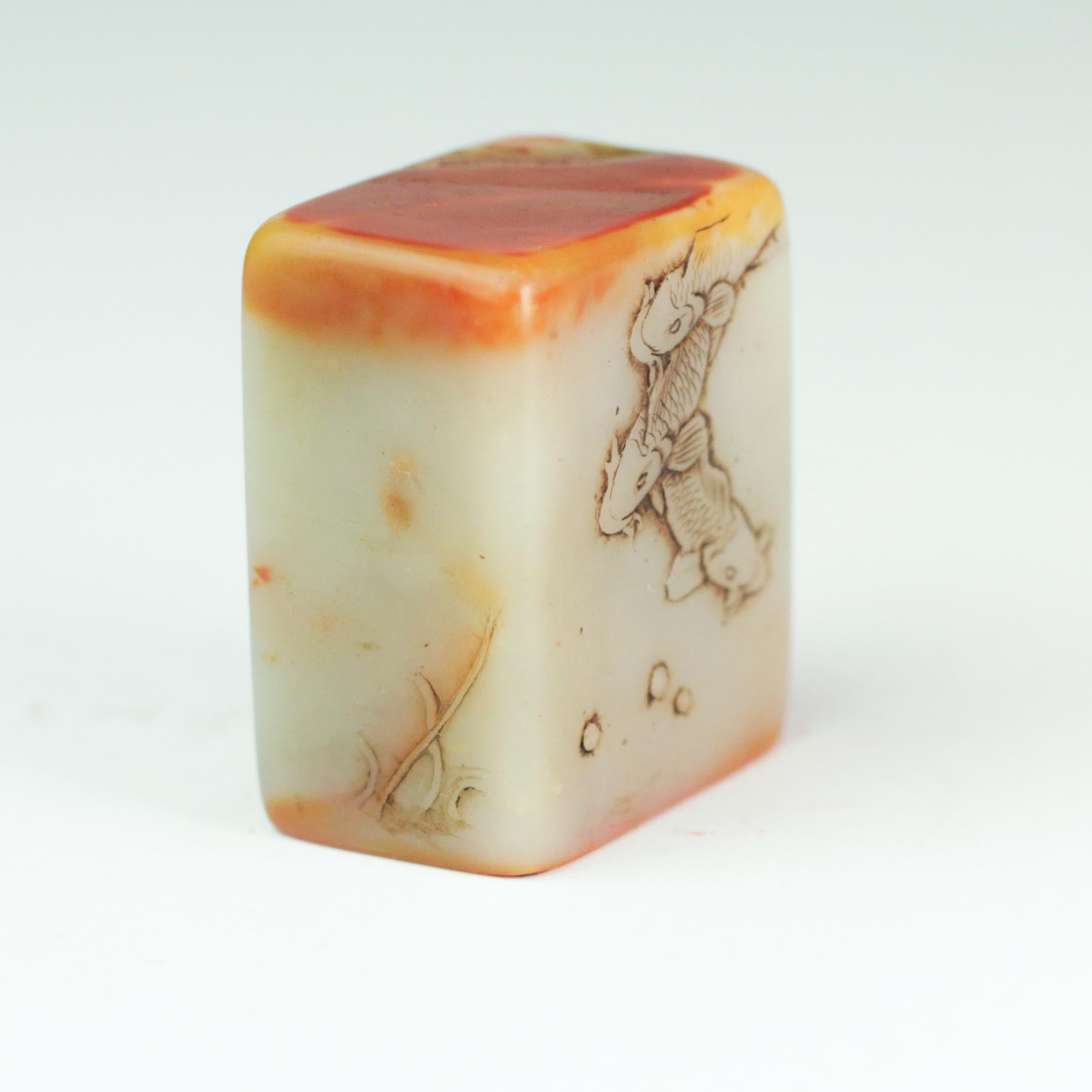 Fish Leaping Over the Dragon Gate Seal - 鱼跃龙门 印章