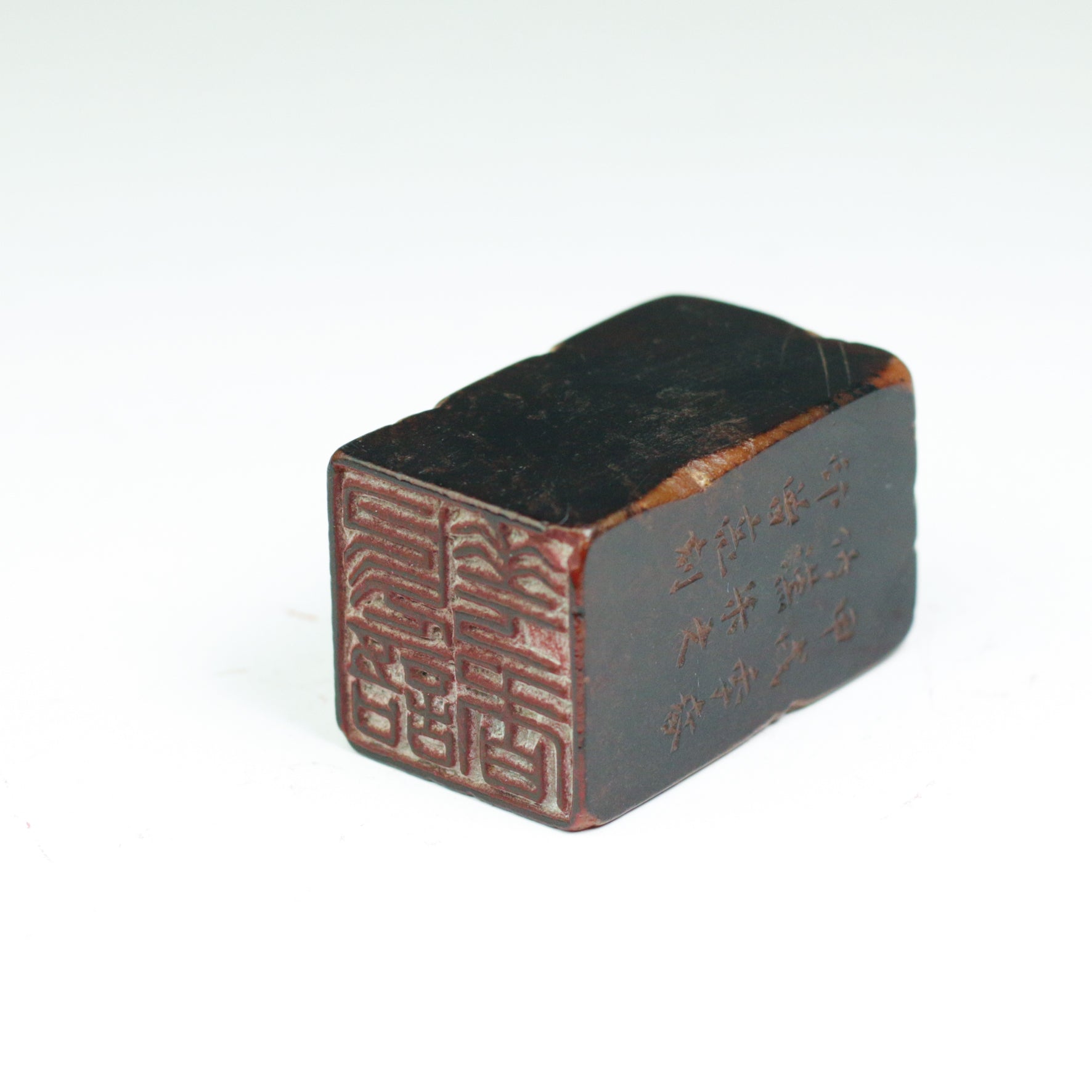 Birdsong and Fragrant Flowers Seal - 鸟语花香 印章